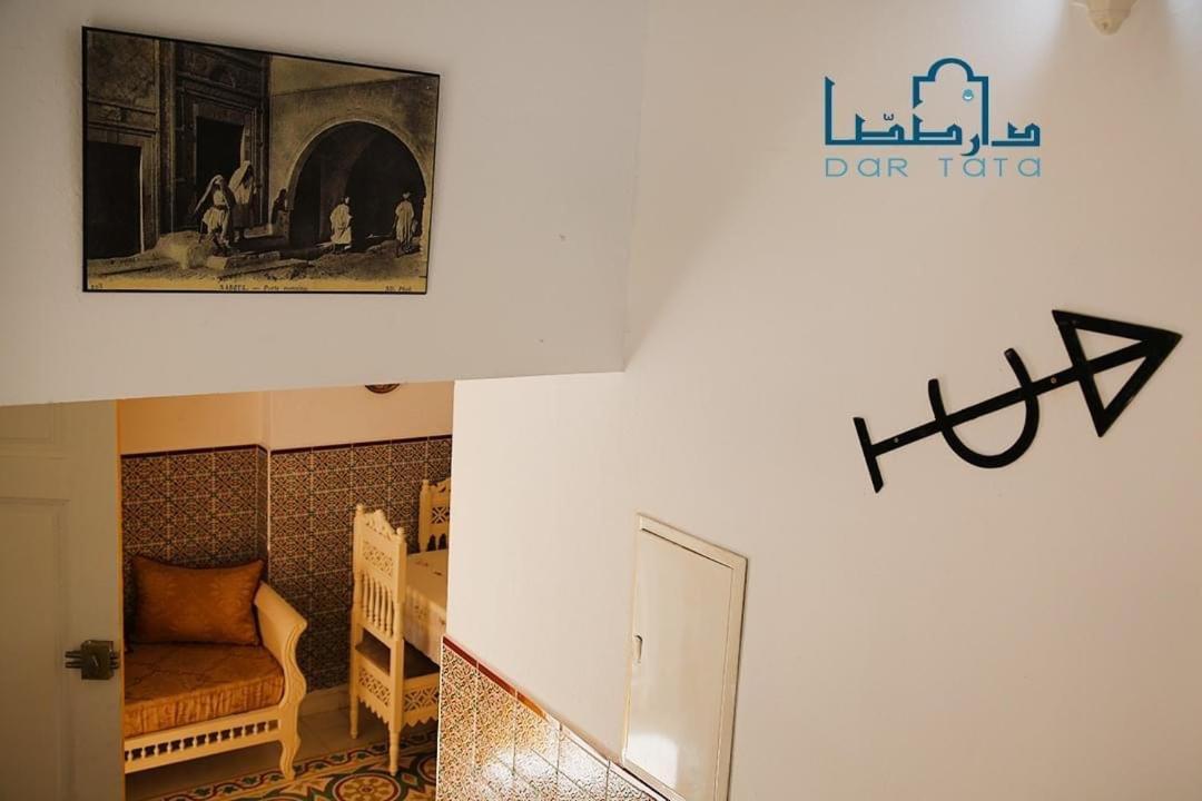Dar Tata Villa Nabeul Eksteriør billede